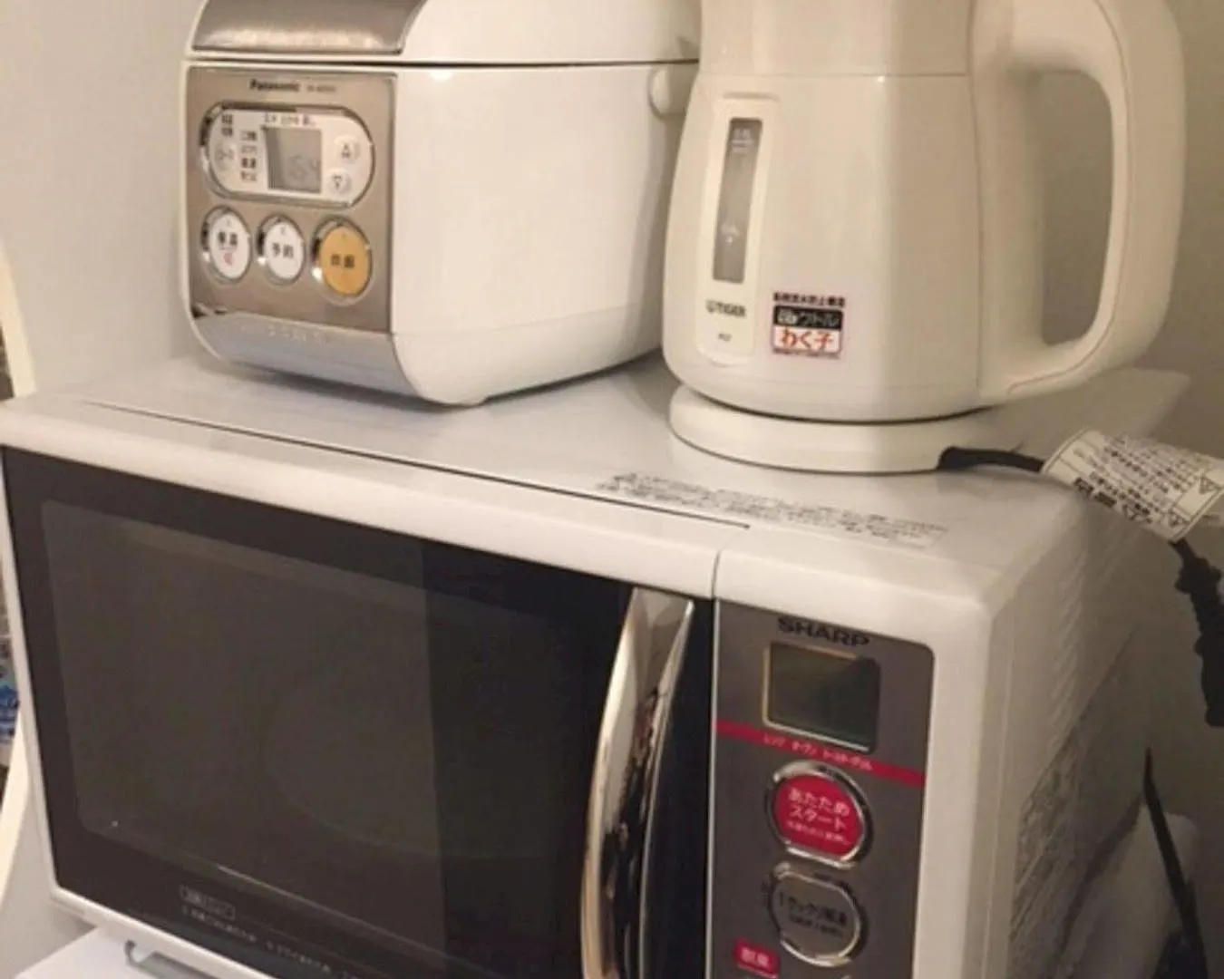 Apartment Serenite Umedakita Osaka Japan